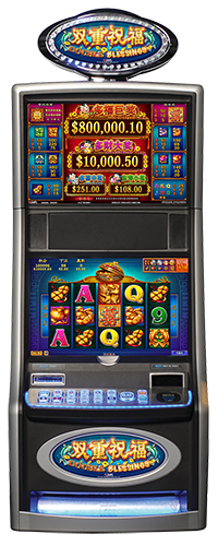 Duo Fu Duo Cai - Double Blessings Cabinet